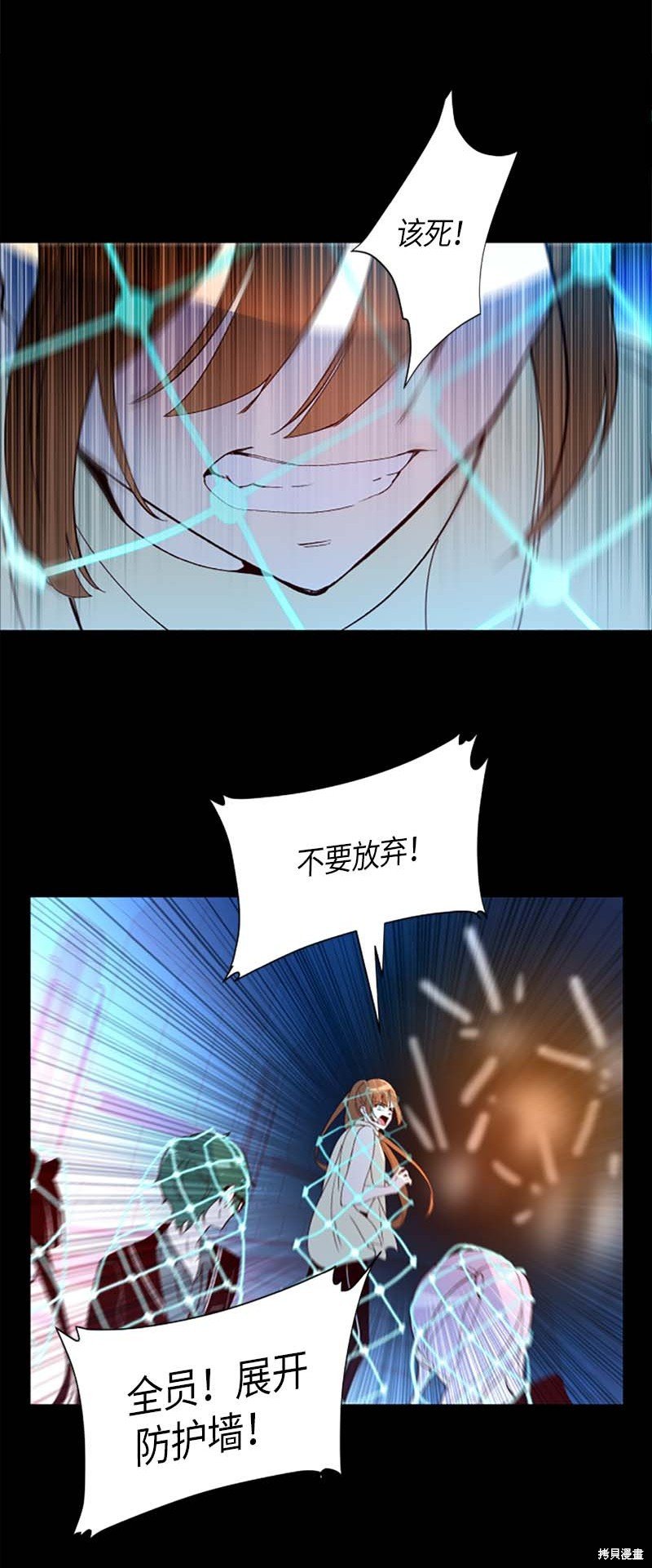 第253话