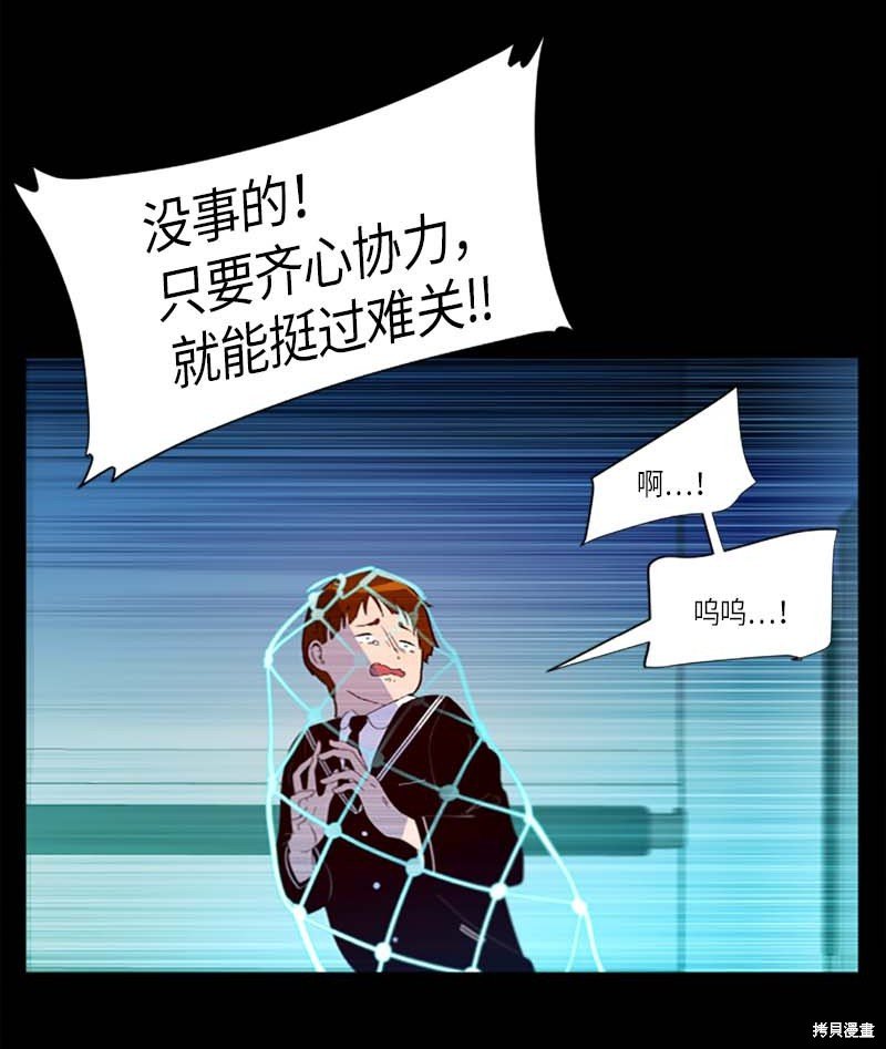 第253话