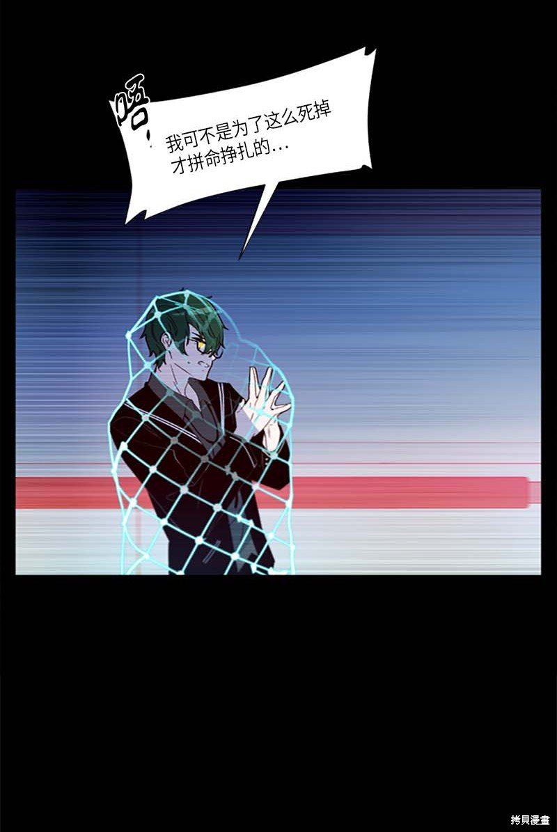 第253话