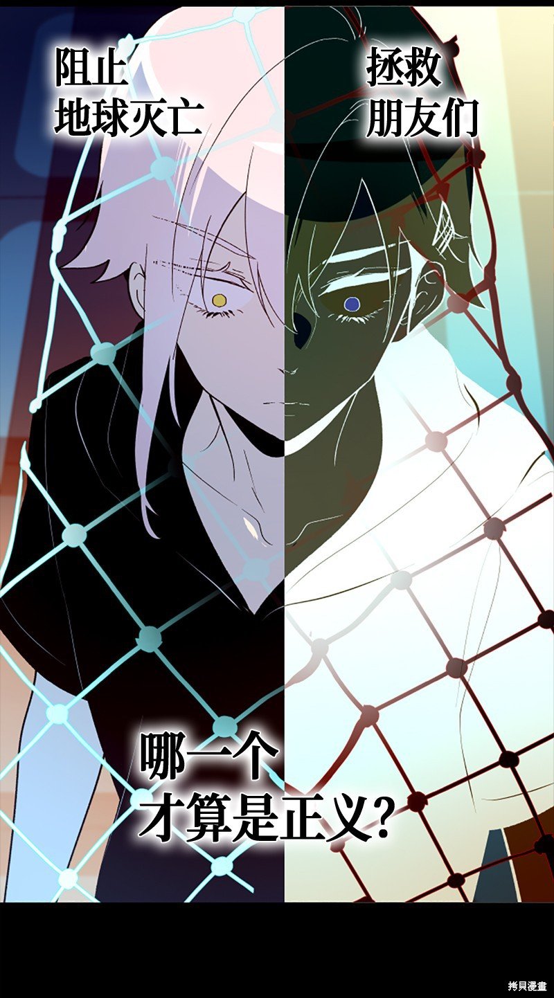 第254话