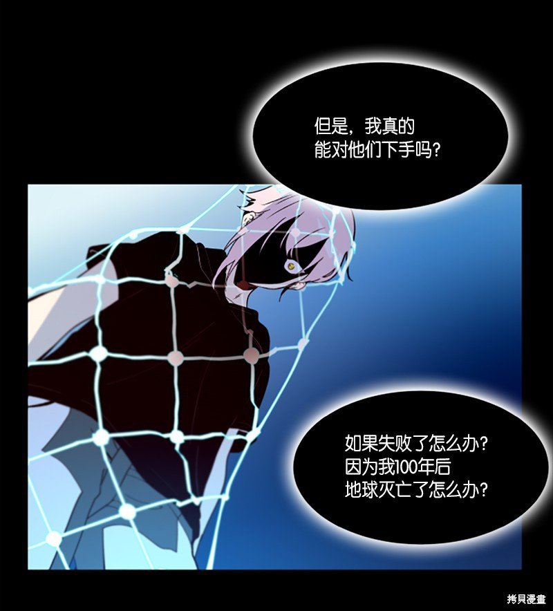 第254话