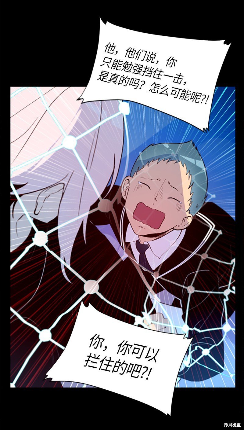第254话