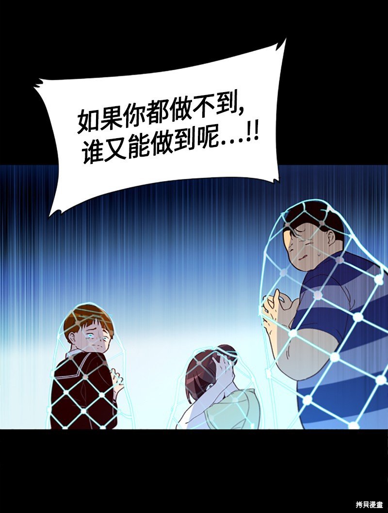 第254话