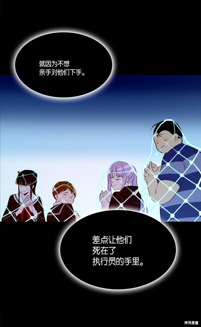 第254话