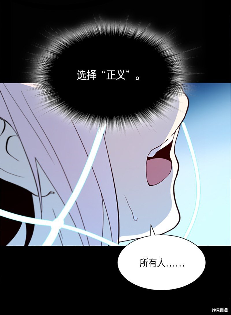 第254话