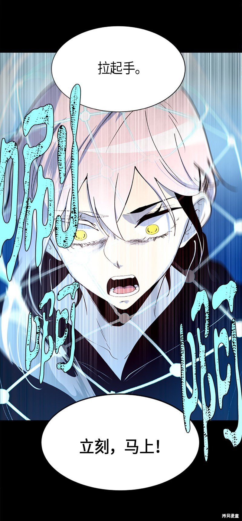 第254话