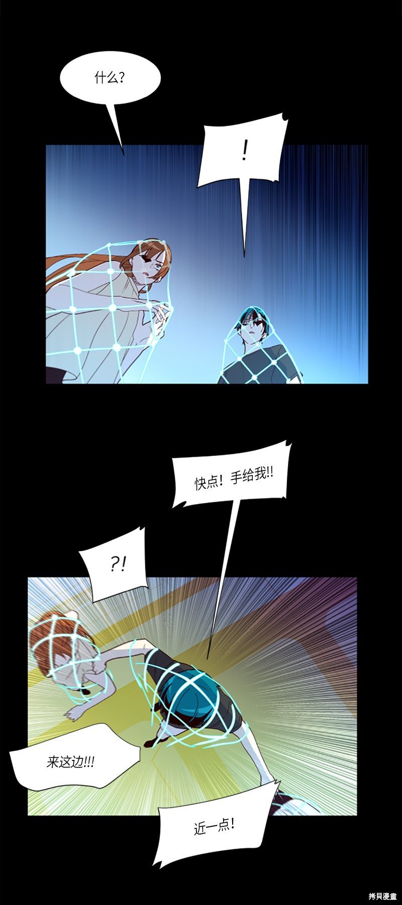第254话