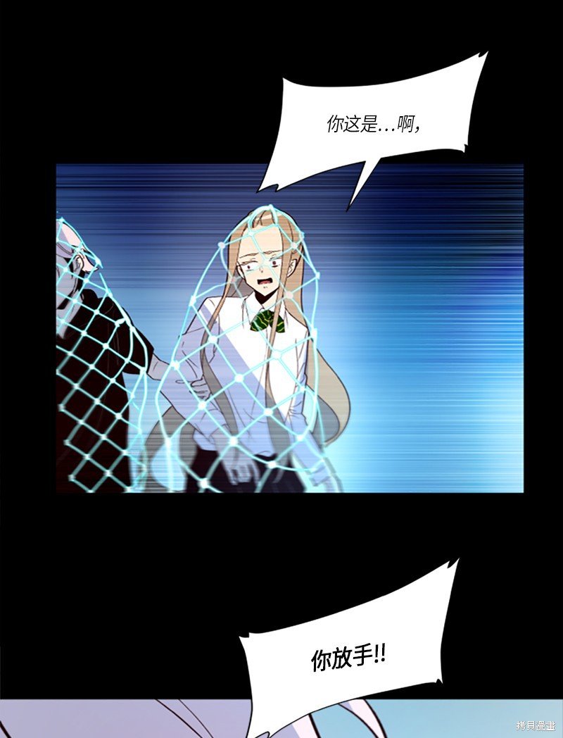 第254话