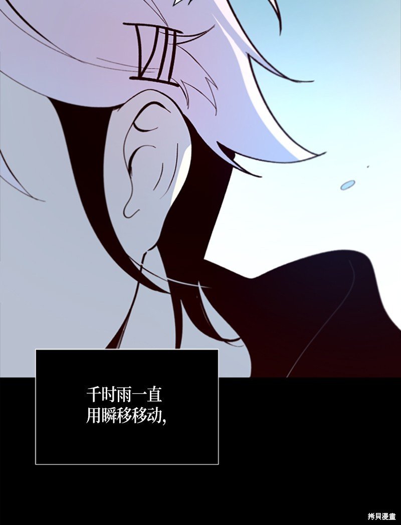 第254话