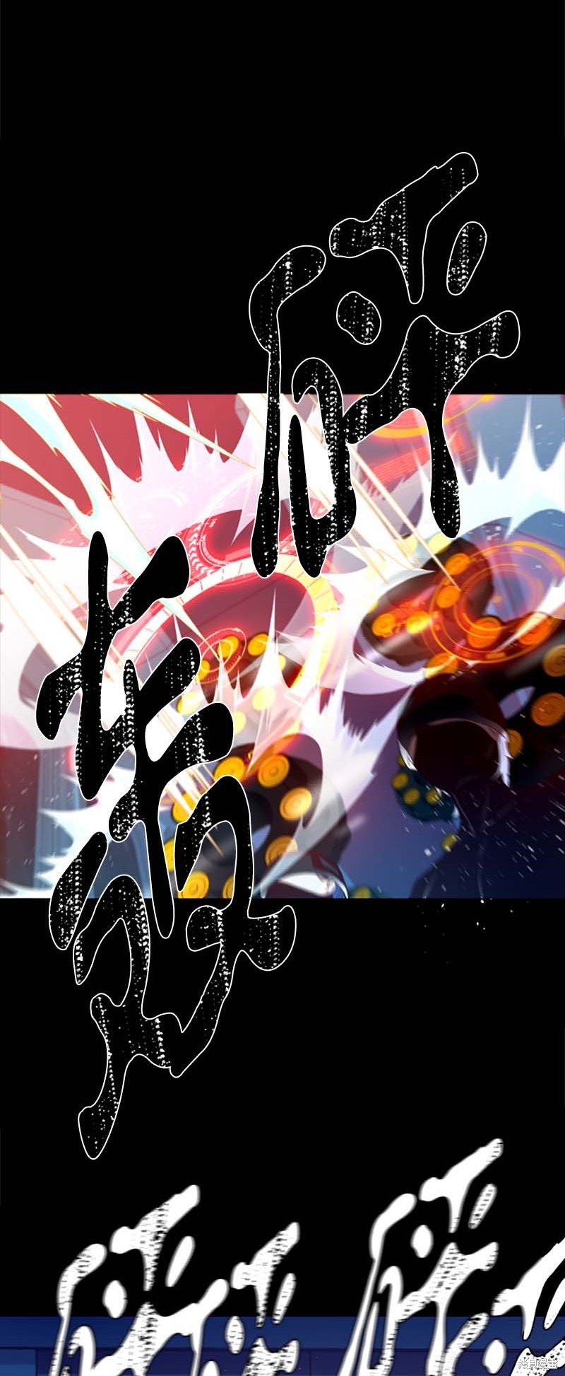 第254话