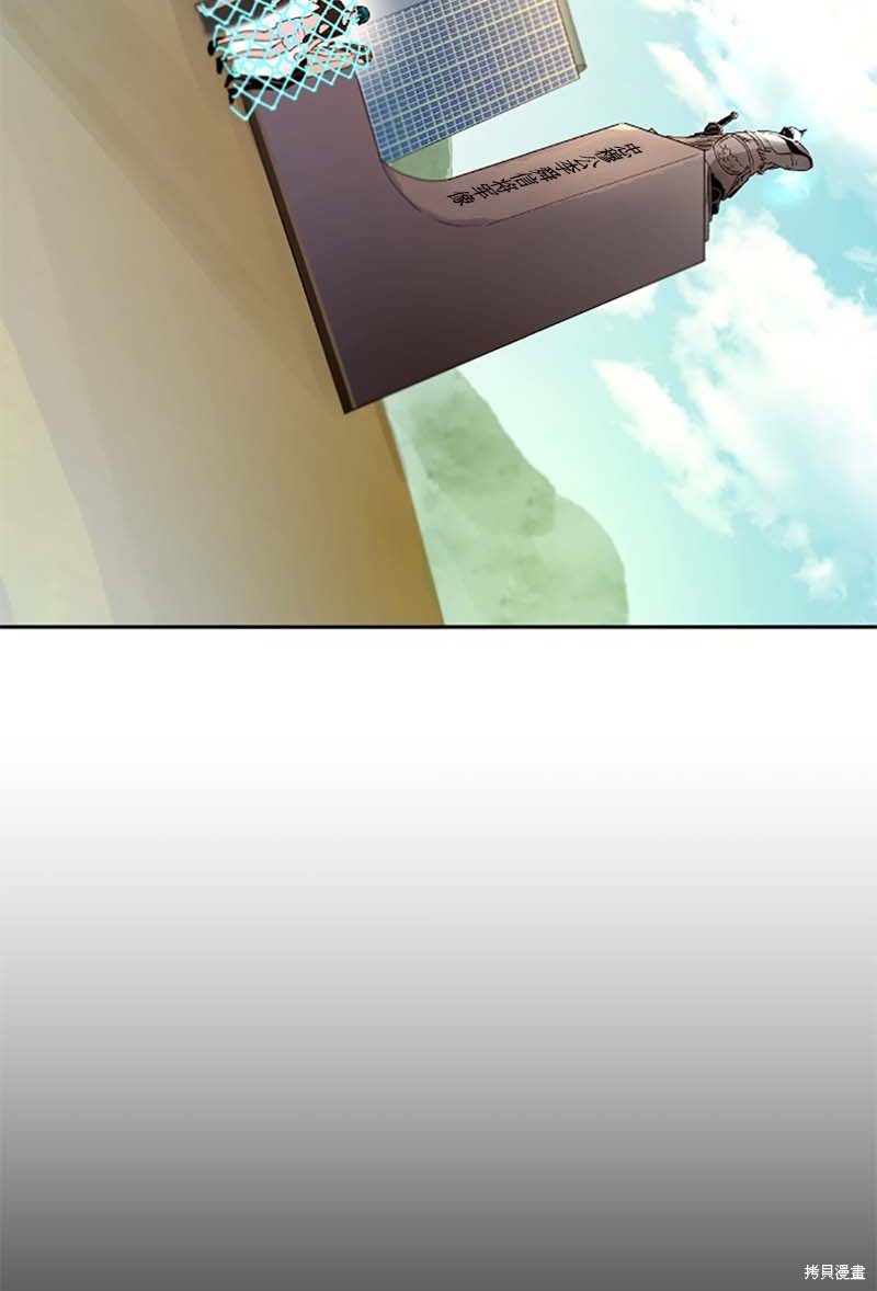 第254话