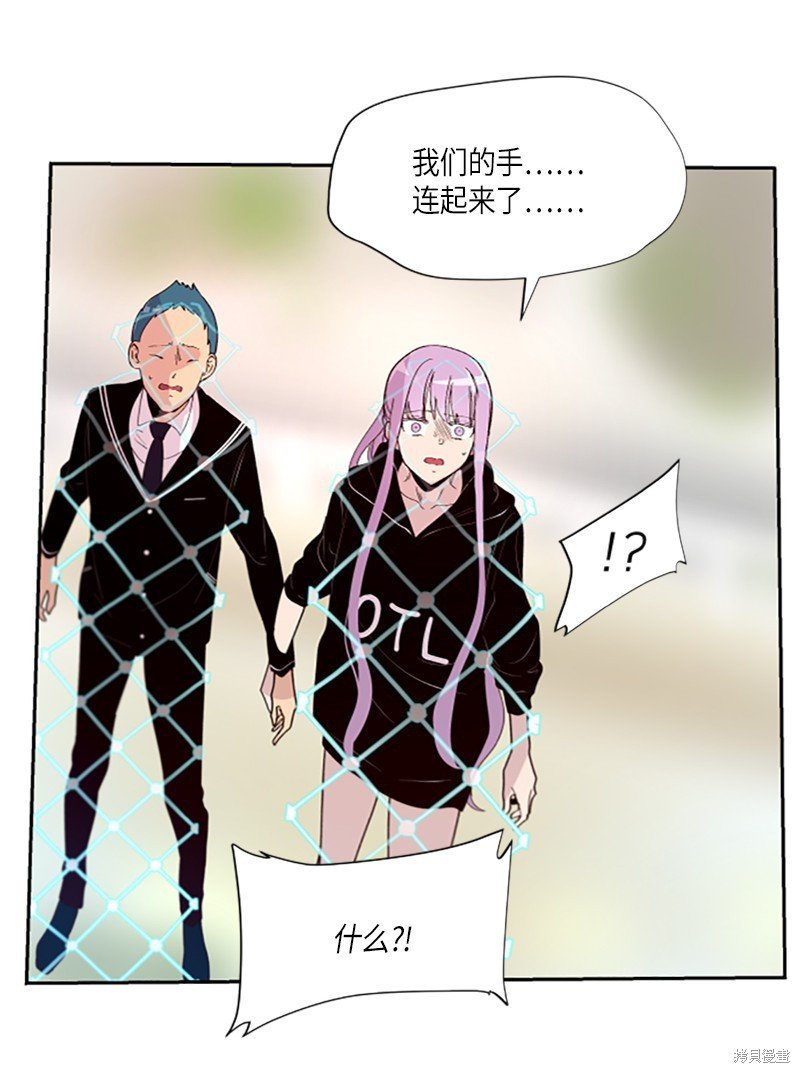 第255话
