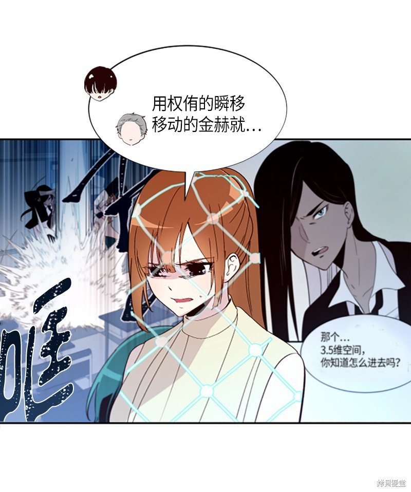 第255话