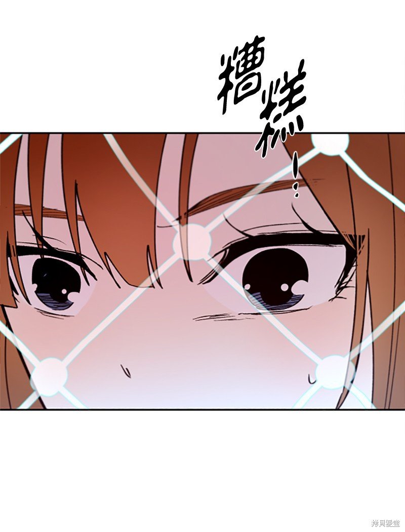 第255话