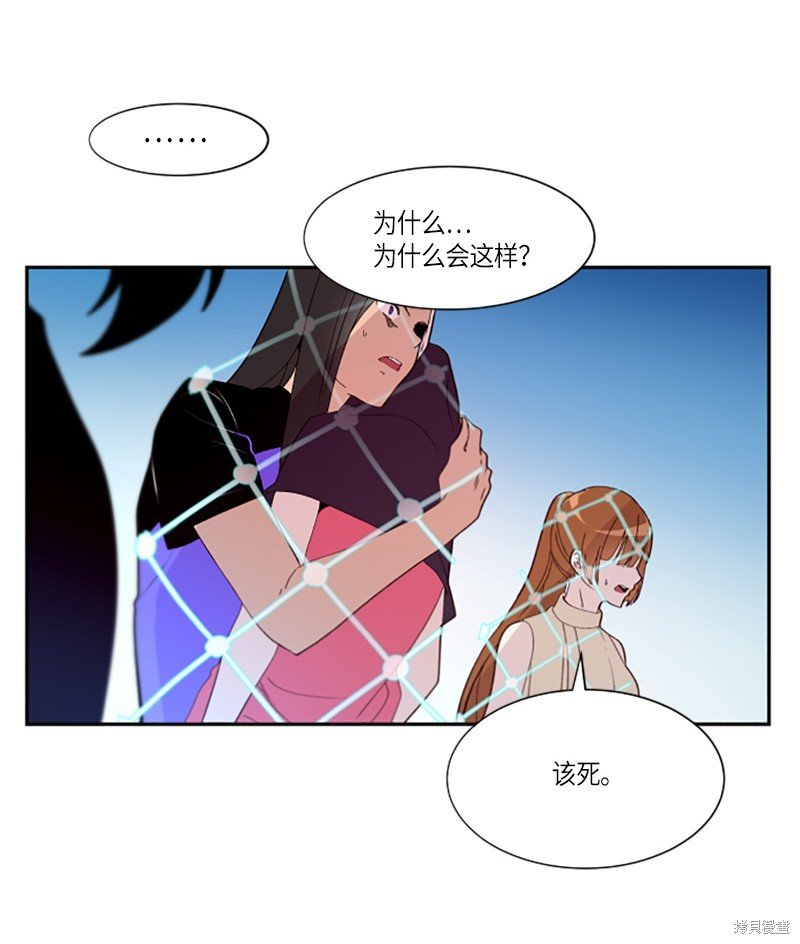 第255话