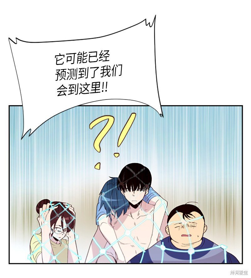 第255话