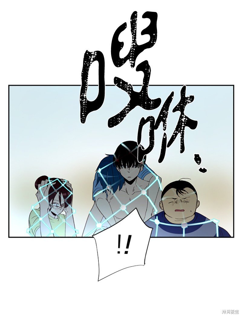第255话