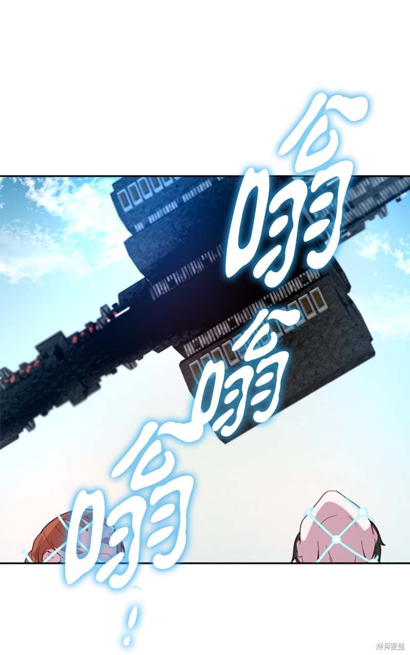 第256话