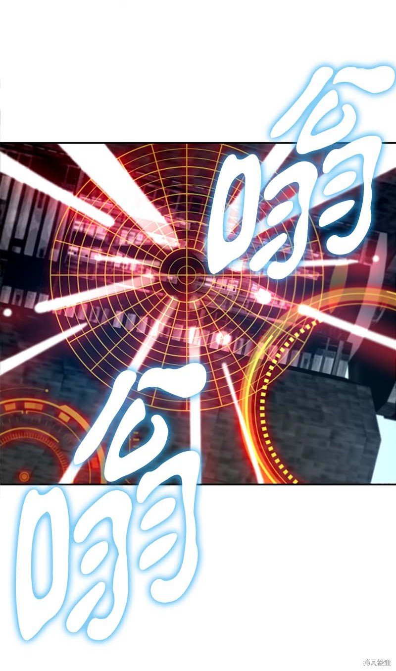 第256话