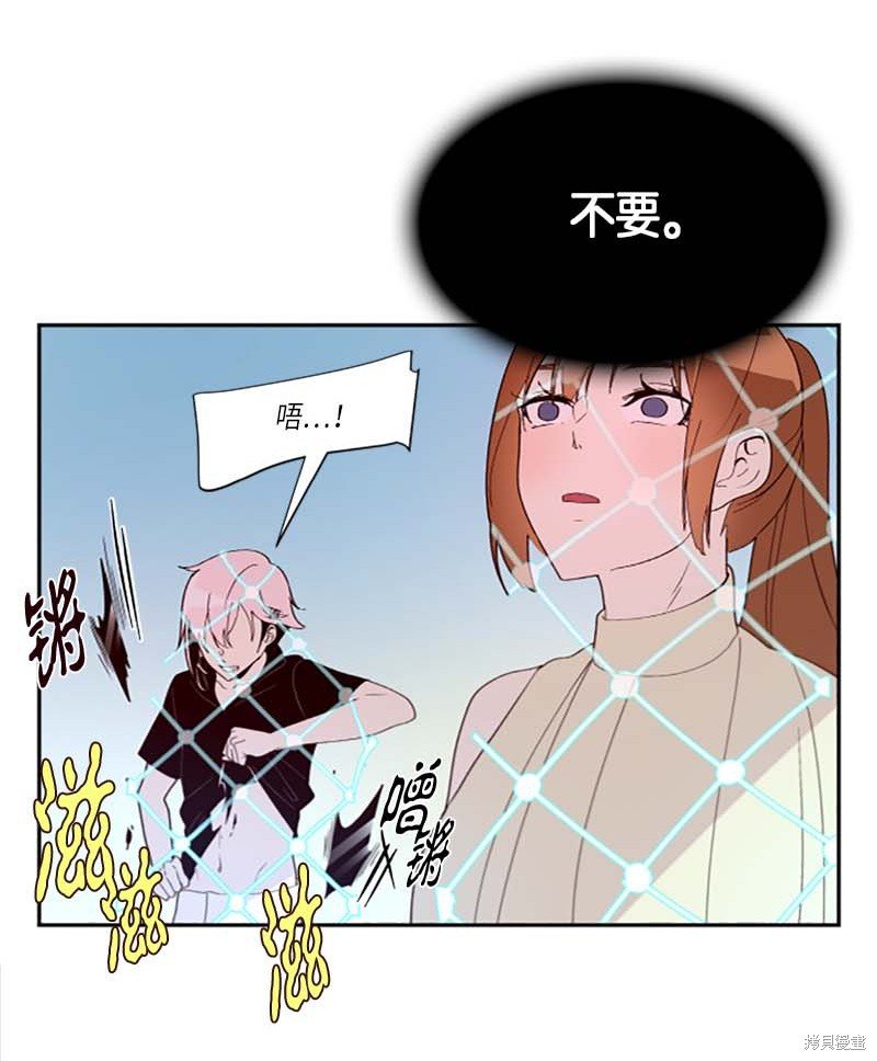 第256话