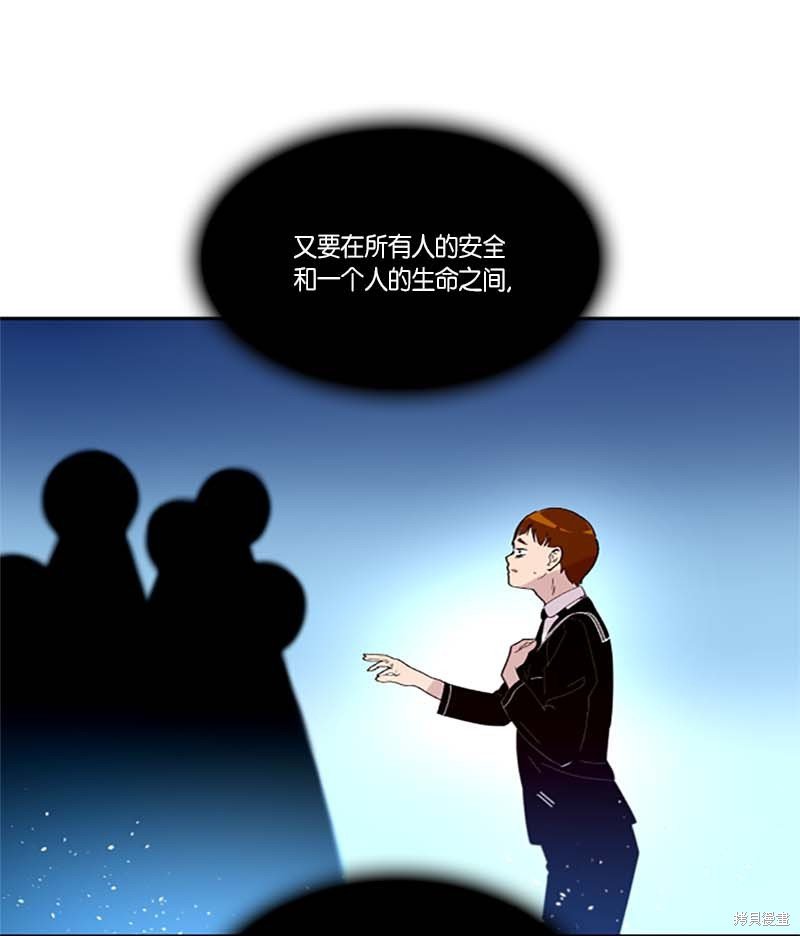 第256话