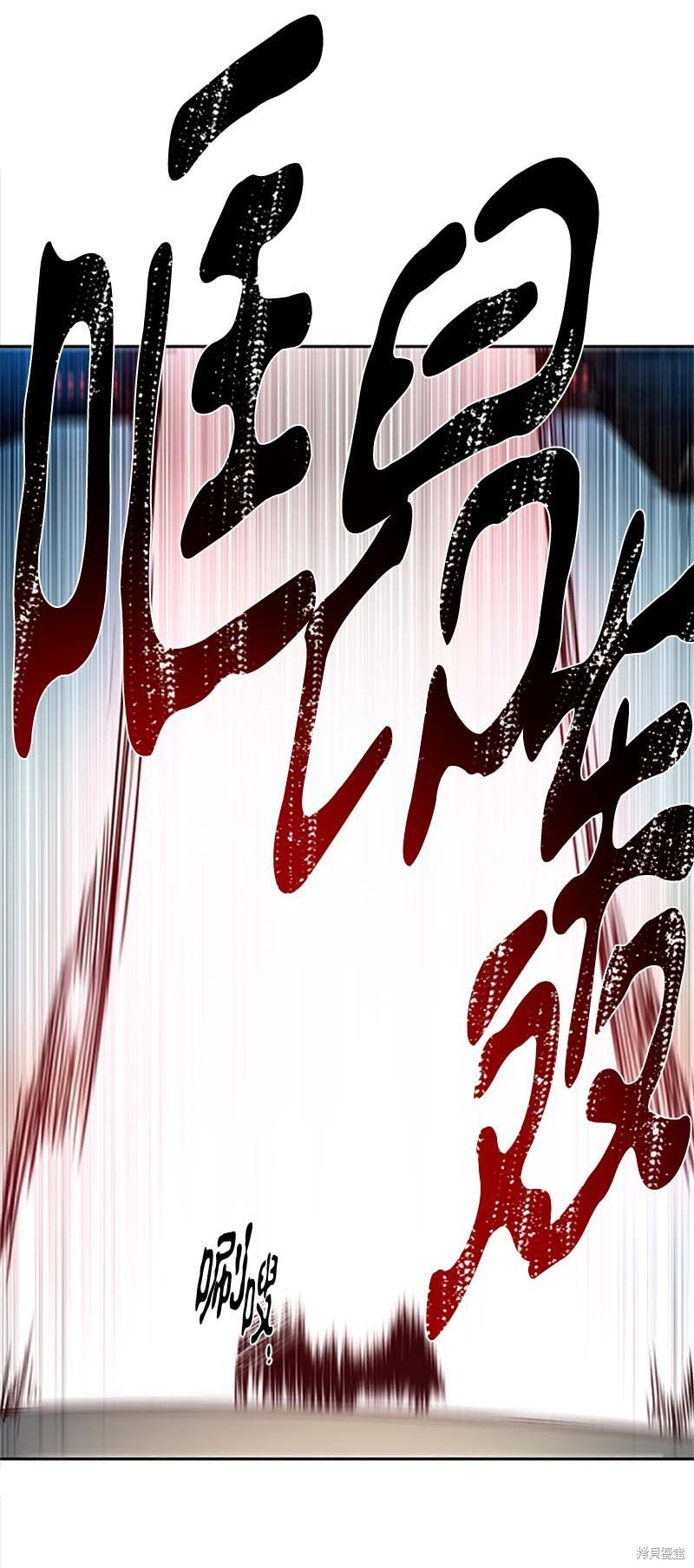 第256话