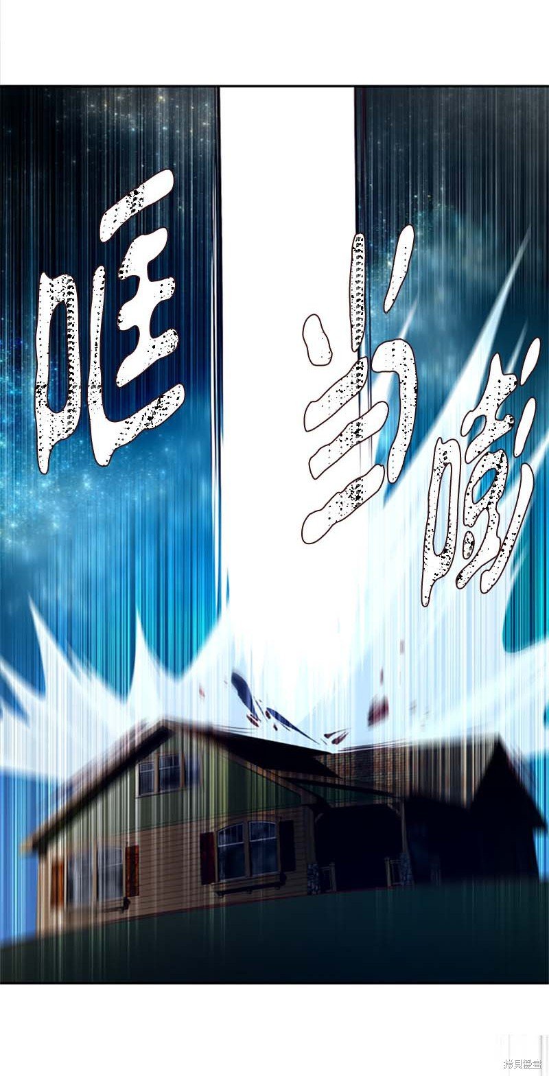 第256话