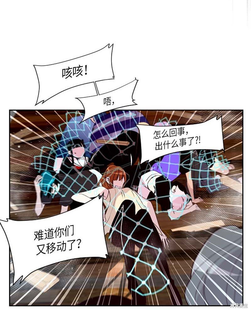 第256话