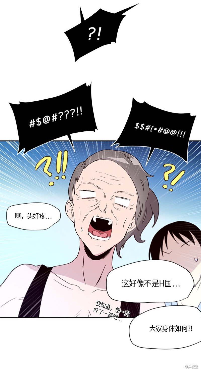 第256话