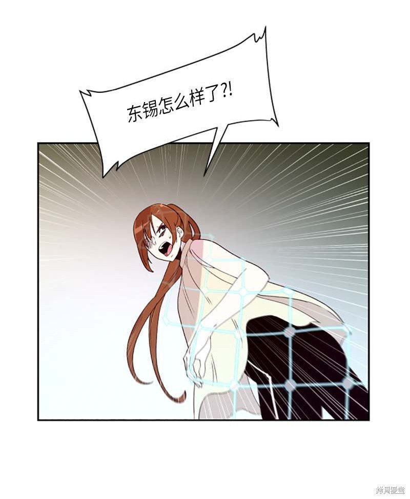 第256话