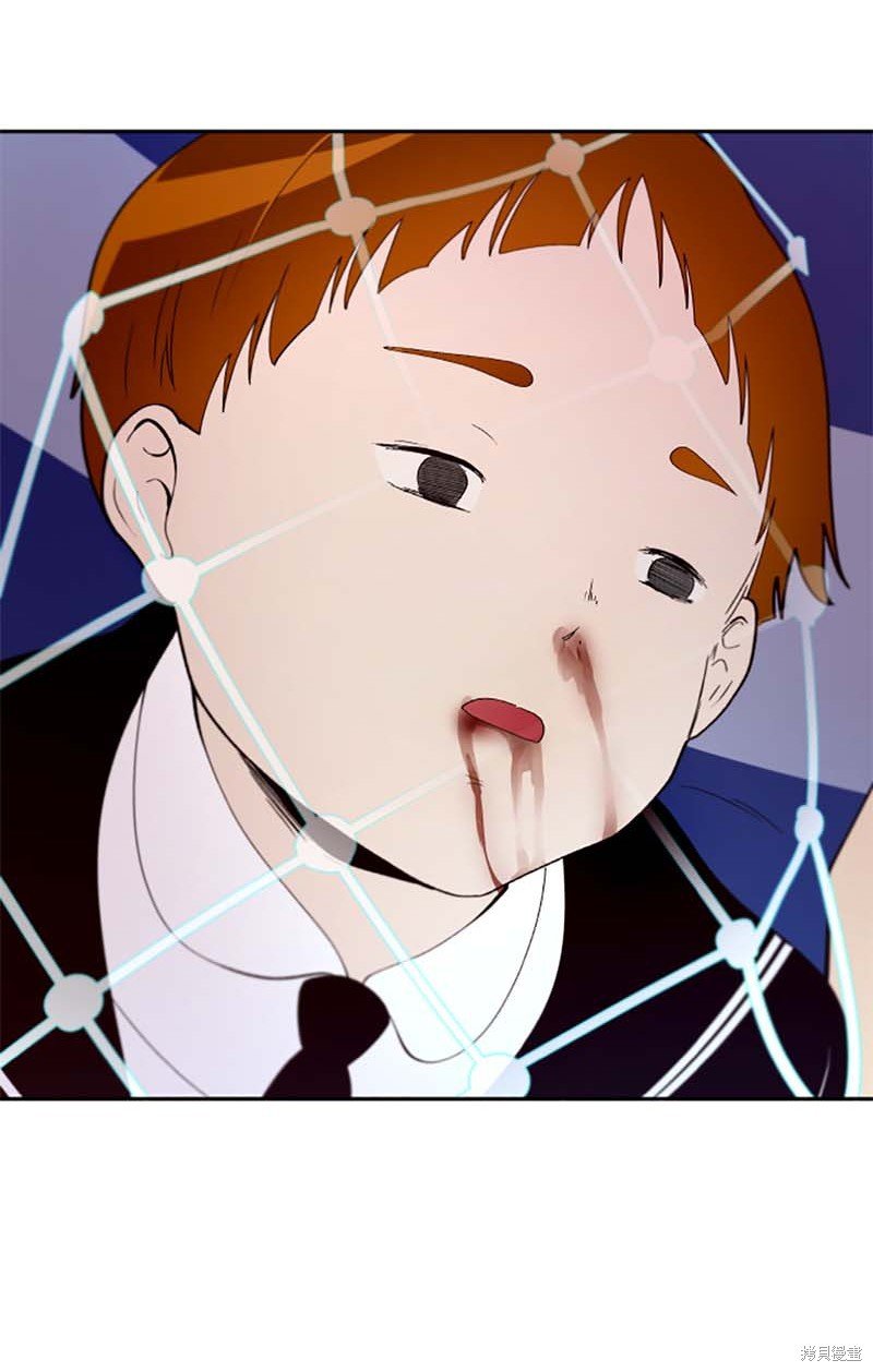 第256话