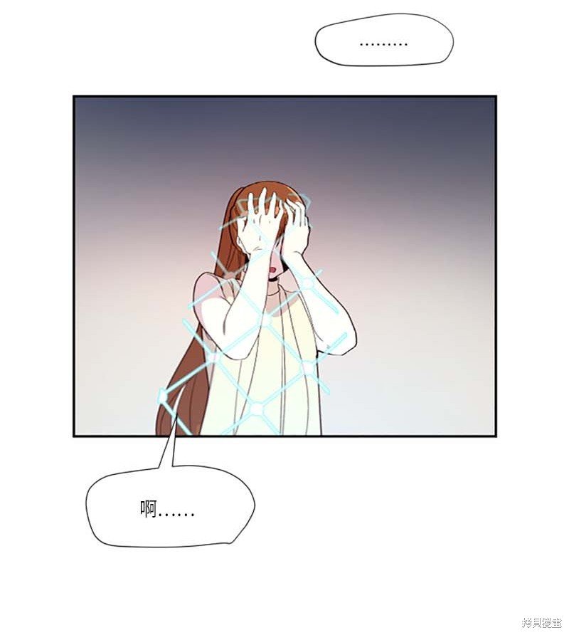第256话