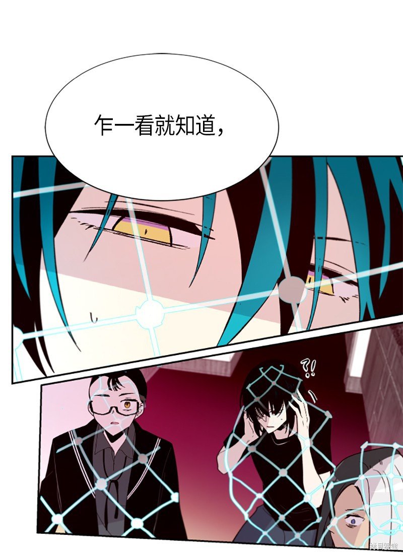 第256话