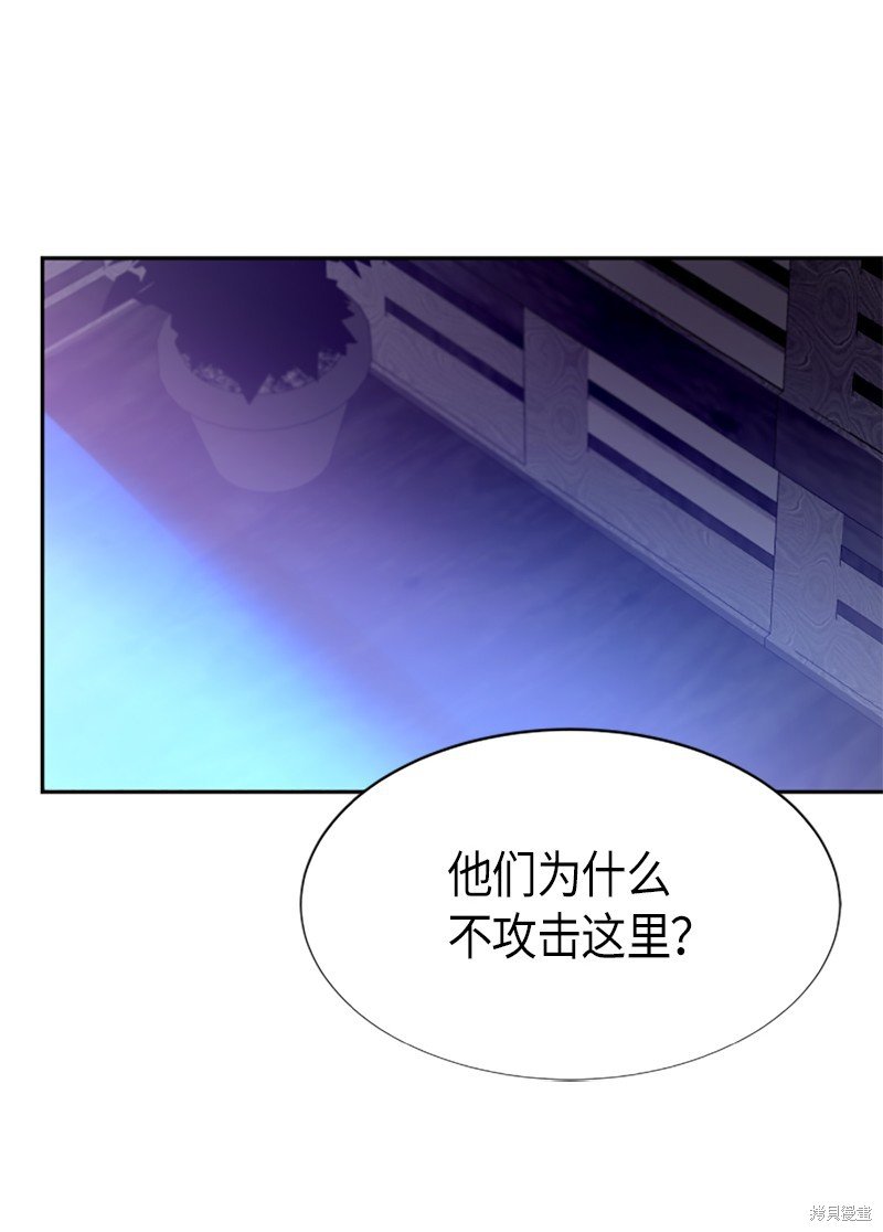 第256话