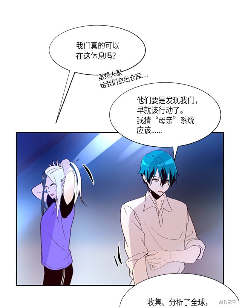 第256话