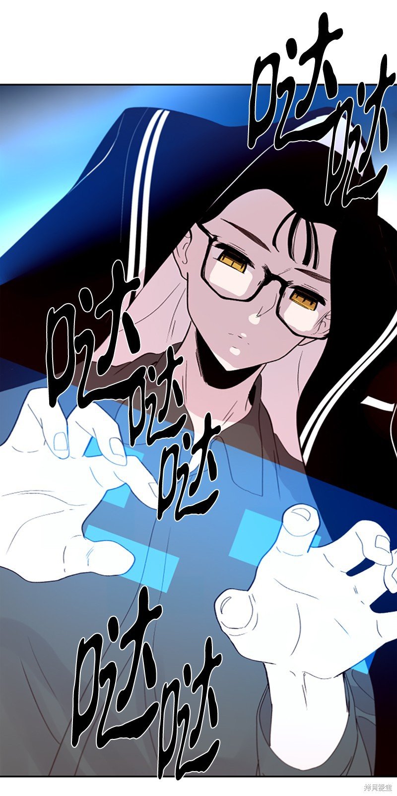 第256话