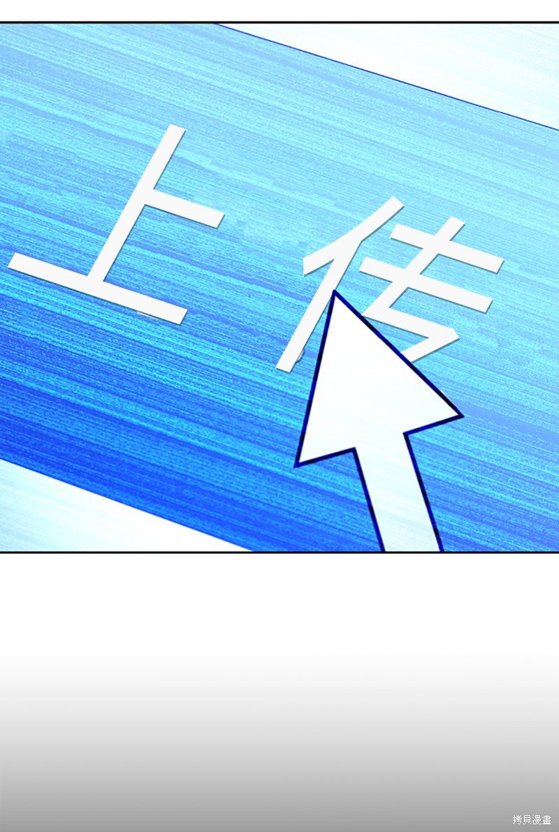 第256话