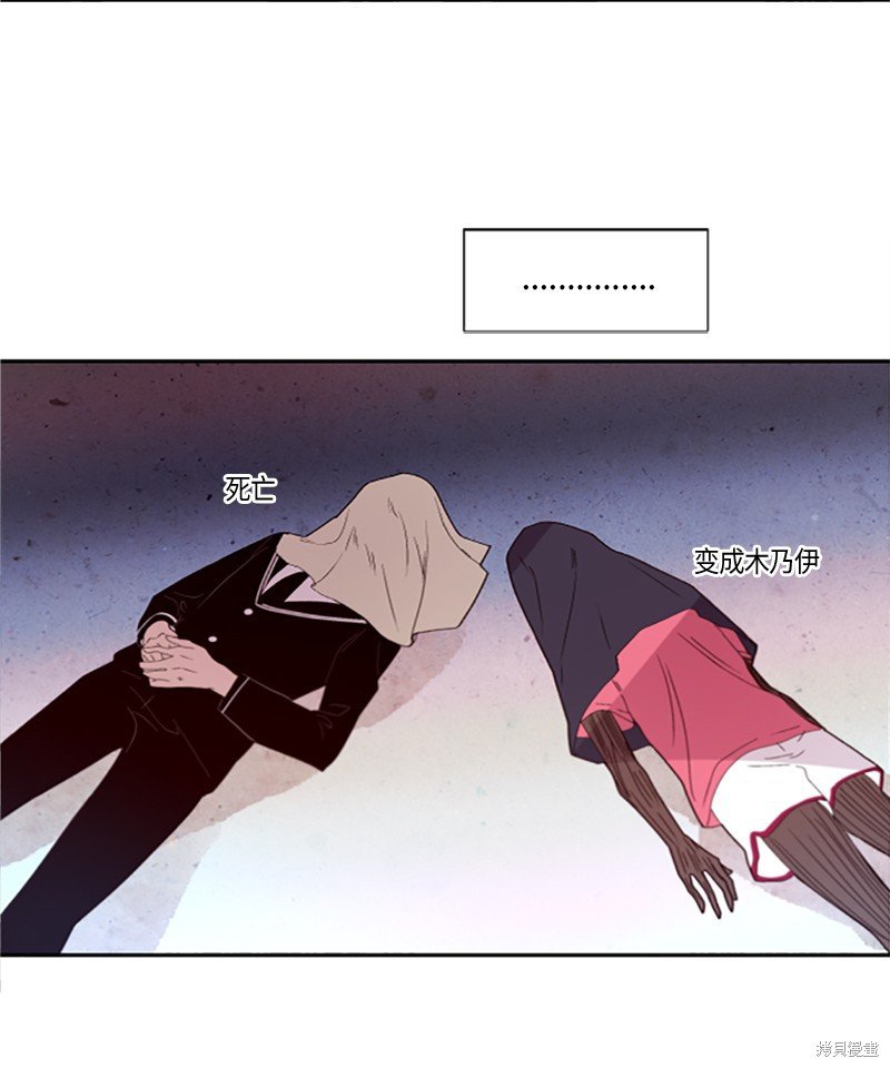 第257话