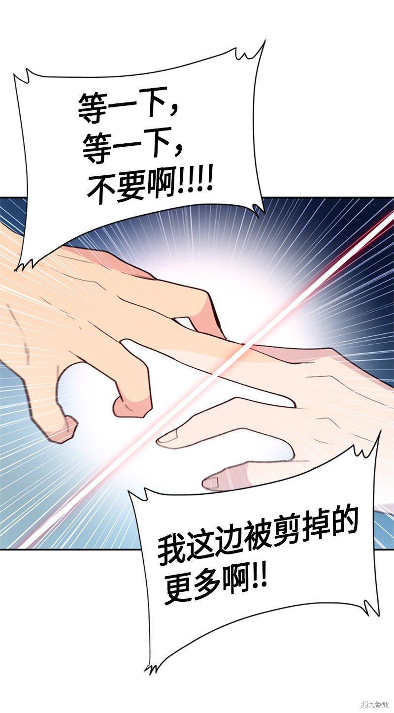 第257话