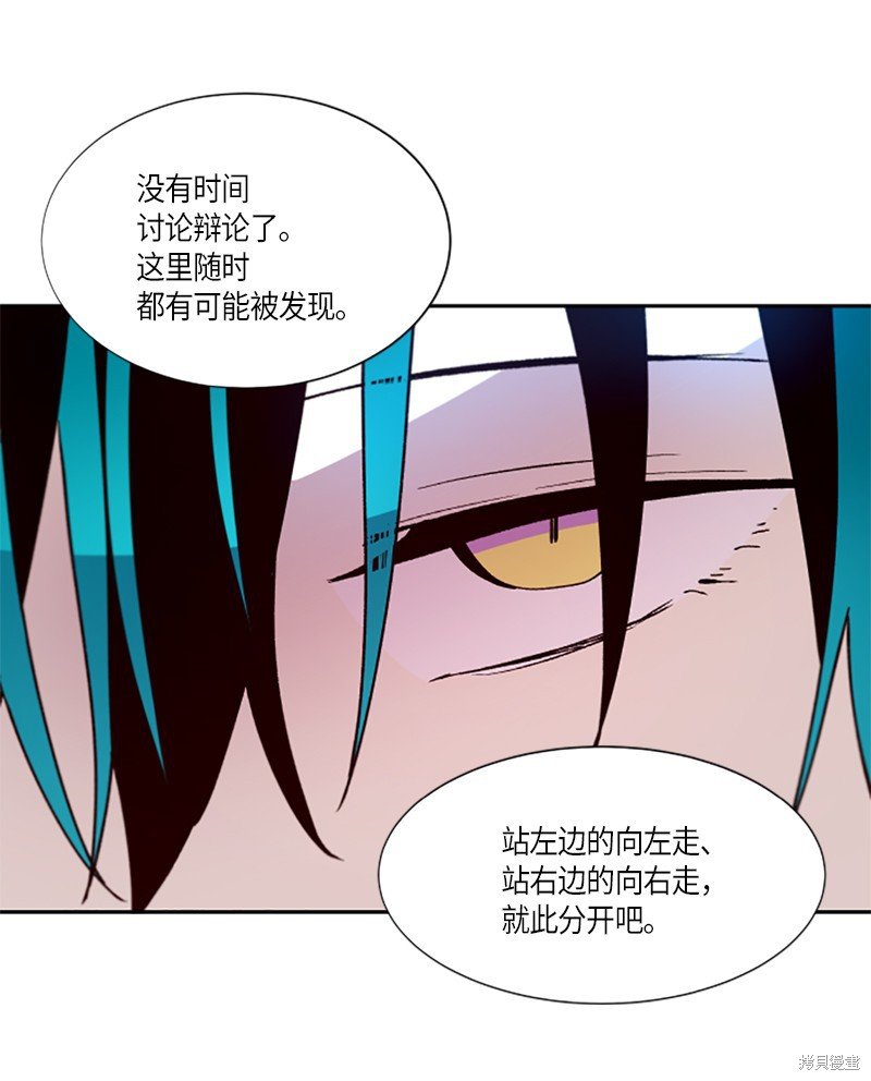 第257话