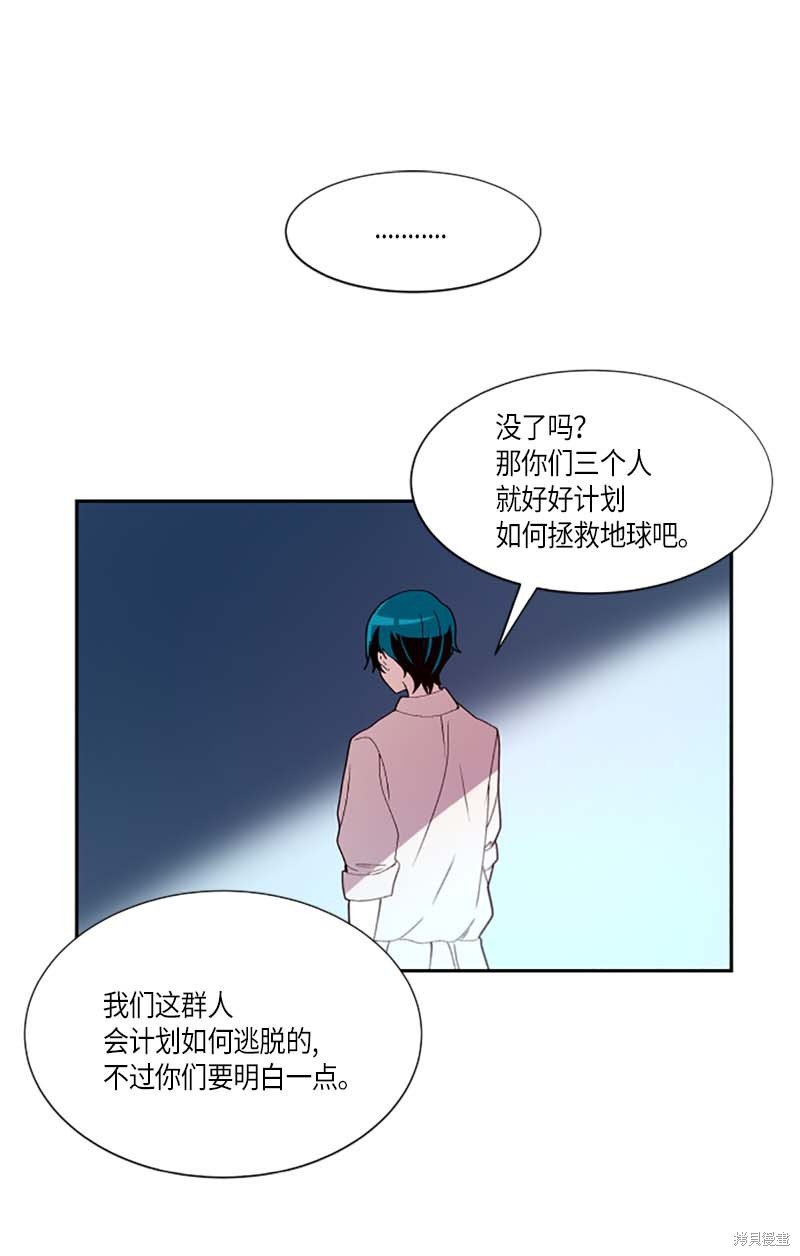 第258话