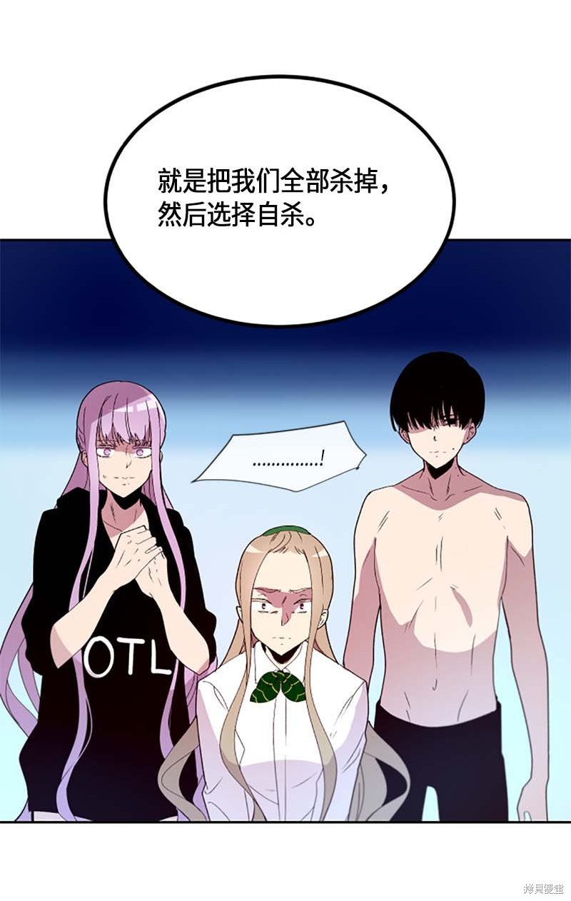 第258话