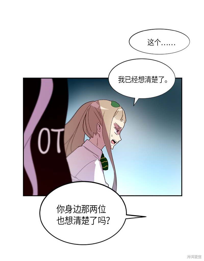 第258话