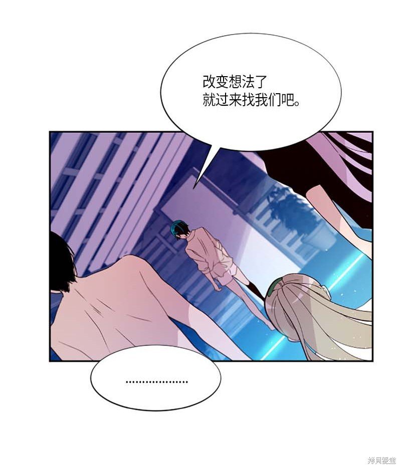 第258话