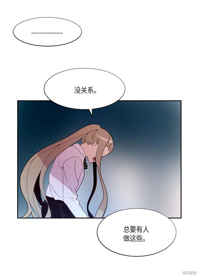 第258话