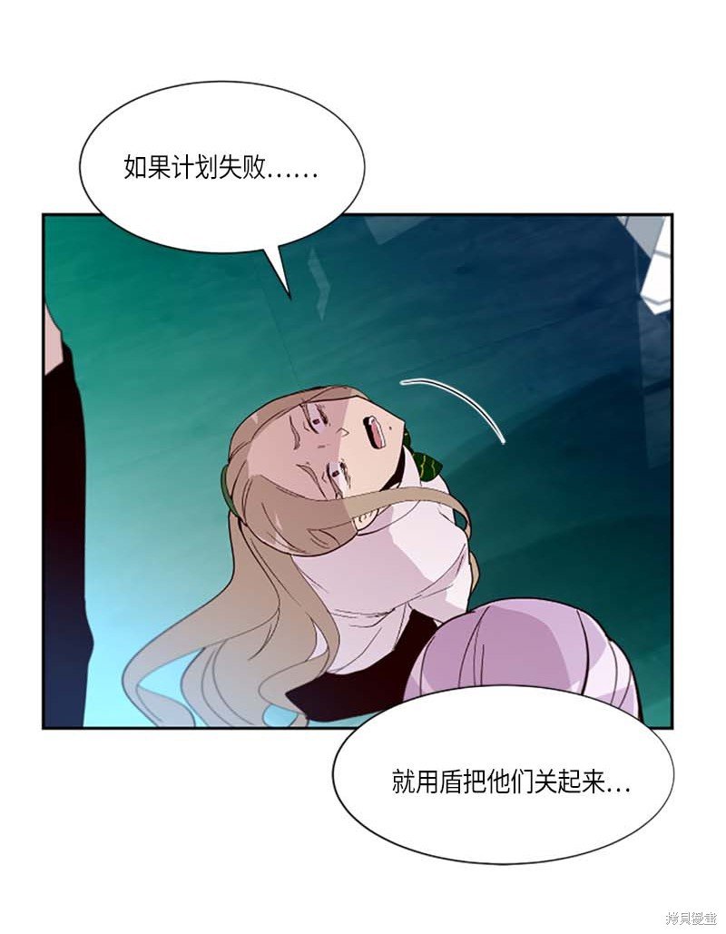 第258话