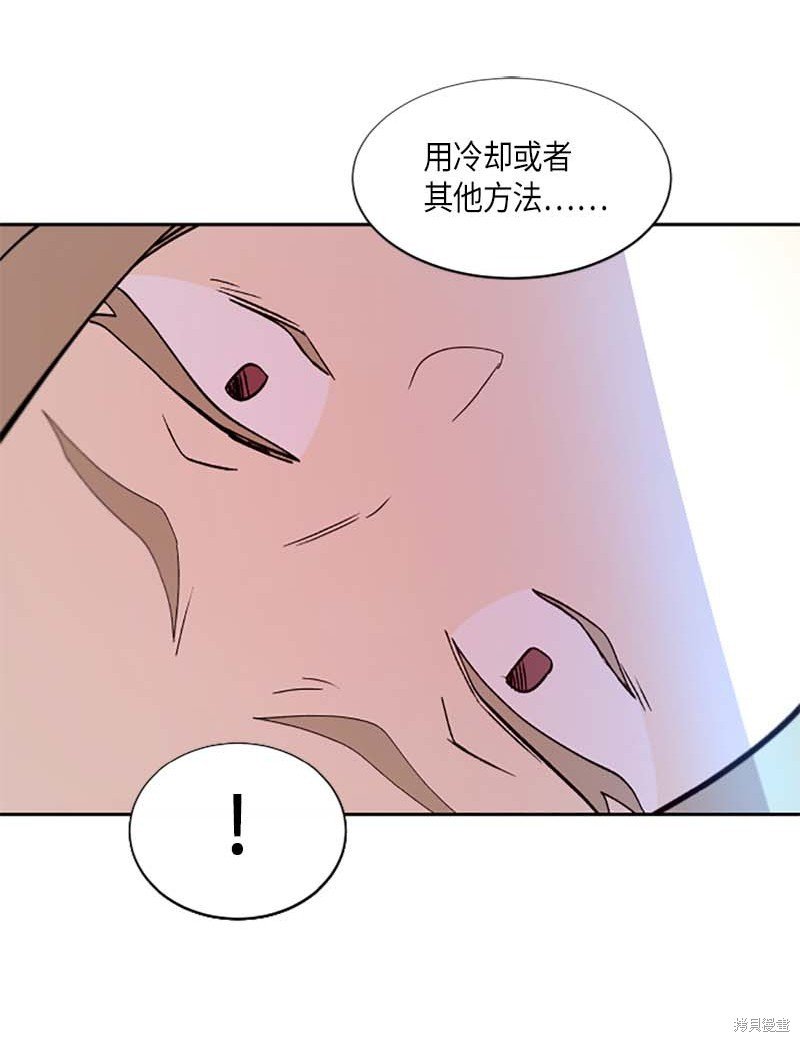 第258话
