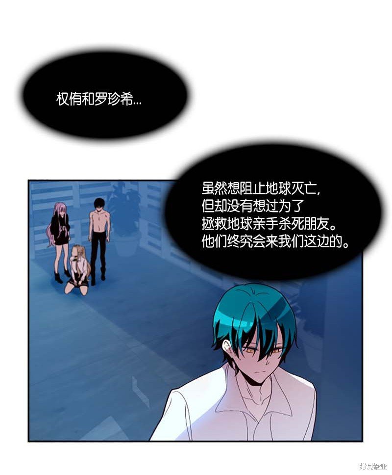 第258话