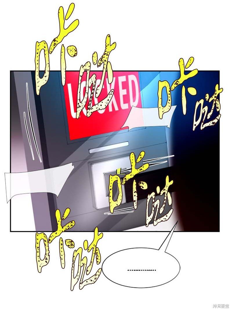 第258话