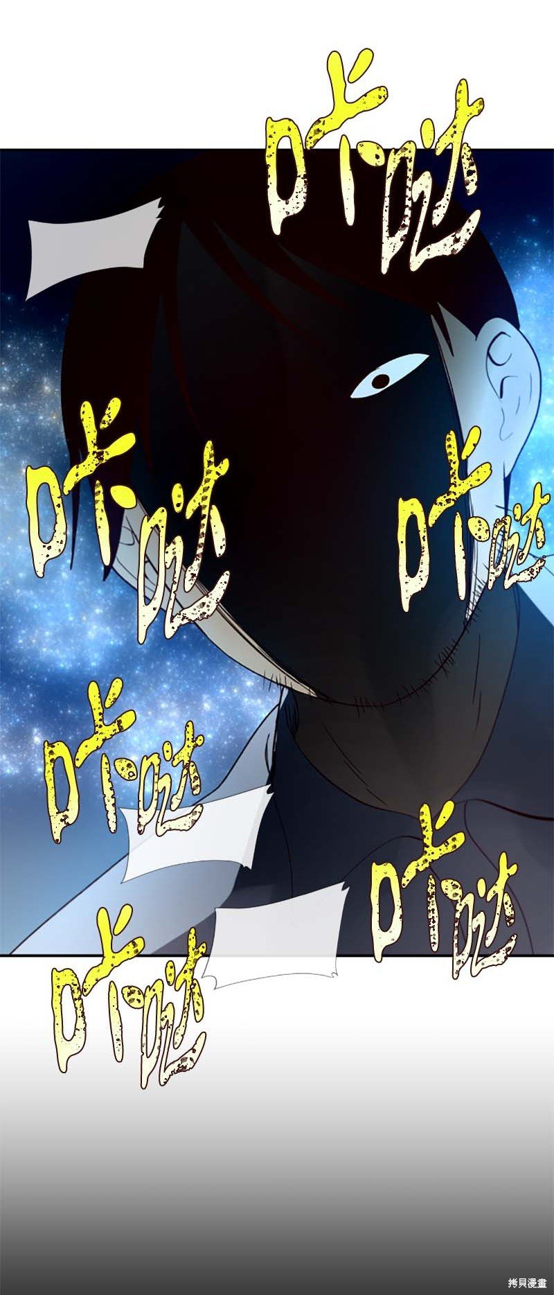 第258话